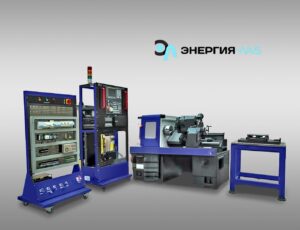 CNC токарь оқу жабдығы