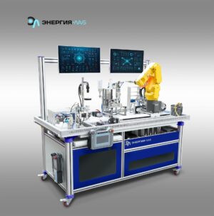 Интеллектуалды өндіріс технологияларын енгізуге арналған инновациялық платформа