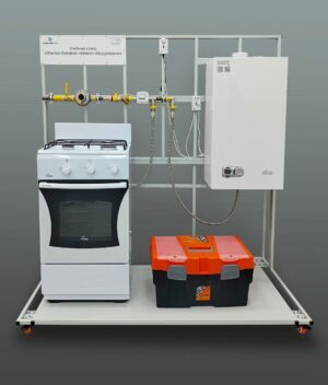 «Тұрмыстық газ жабдықтарын орнату» оқу стенді