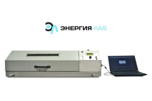 «Білік резонансын анықтау» автоматтандырылған оқу-зертханалық кешені
