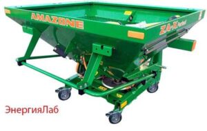 AMAZONE орталықтан тепкіш таратқышты оқыту тренажеры