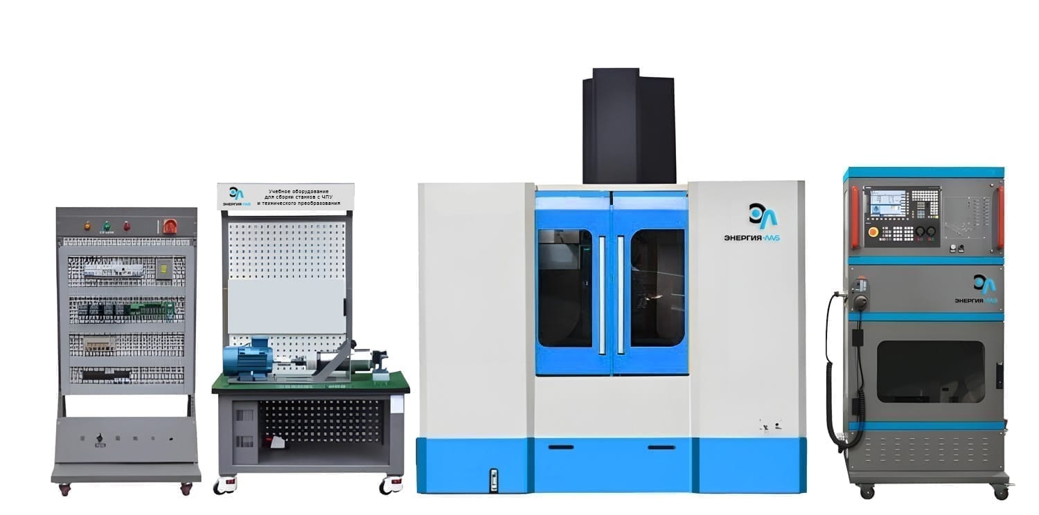 CNC станоктарын құрастыруға арналған оқу жабдықтары
