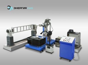 «Роботтық дәнекерлеу кешені»