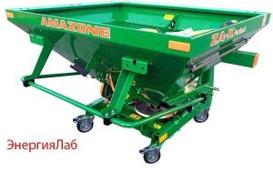 AMAZONE орталықтан тепкіш таратқышты оқыту тренажеры