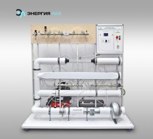 «Газ динамикасының негіздері» зертханалық стенді