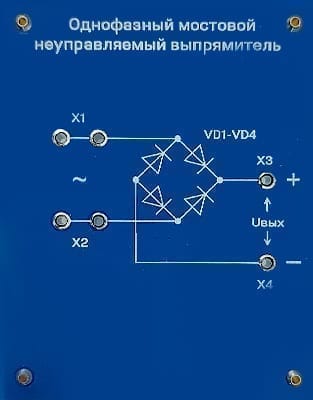 «Қосымша қуат көздері» шағын модульдер жинағы - Image 2
