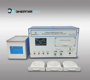 Зертханалық қондырғы «Газ разрядтық есептегішін зерттеу»