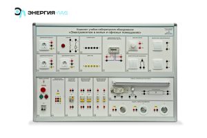 «Тұрғын және кеңсе үй-жайларындағы электр қондырғысы» оқу-зертханалық жабдықтар жинағы