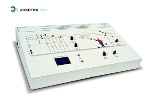 Оқу стенді «Оқшауланған және жерге тұйықталған тормен үш фазалы айнымалы ток желілеріндегі электр қауіпсіздігі»